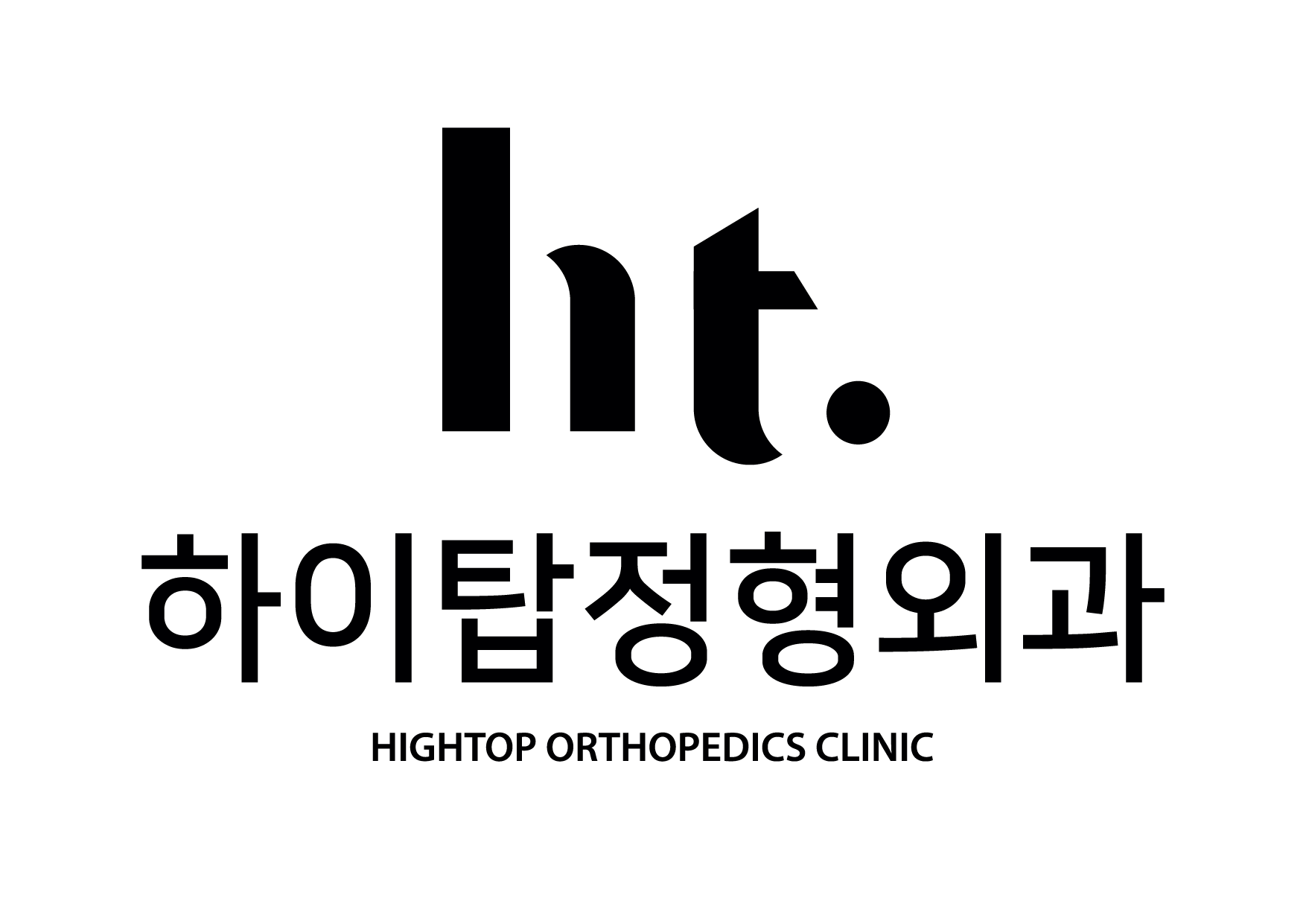 채용정보